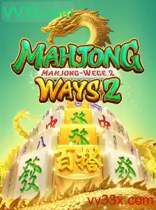 Descubra MahjongWays2: Um Mergulho na Tradição e Inovação dos Jogos de Azulejos